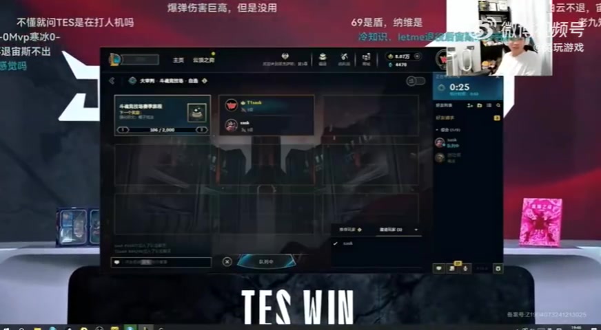 金年会体育Letme：你们都觉得69打不过Zeus，但我就相信69打得过！