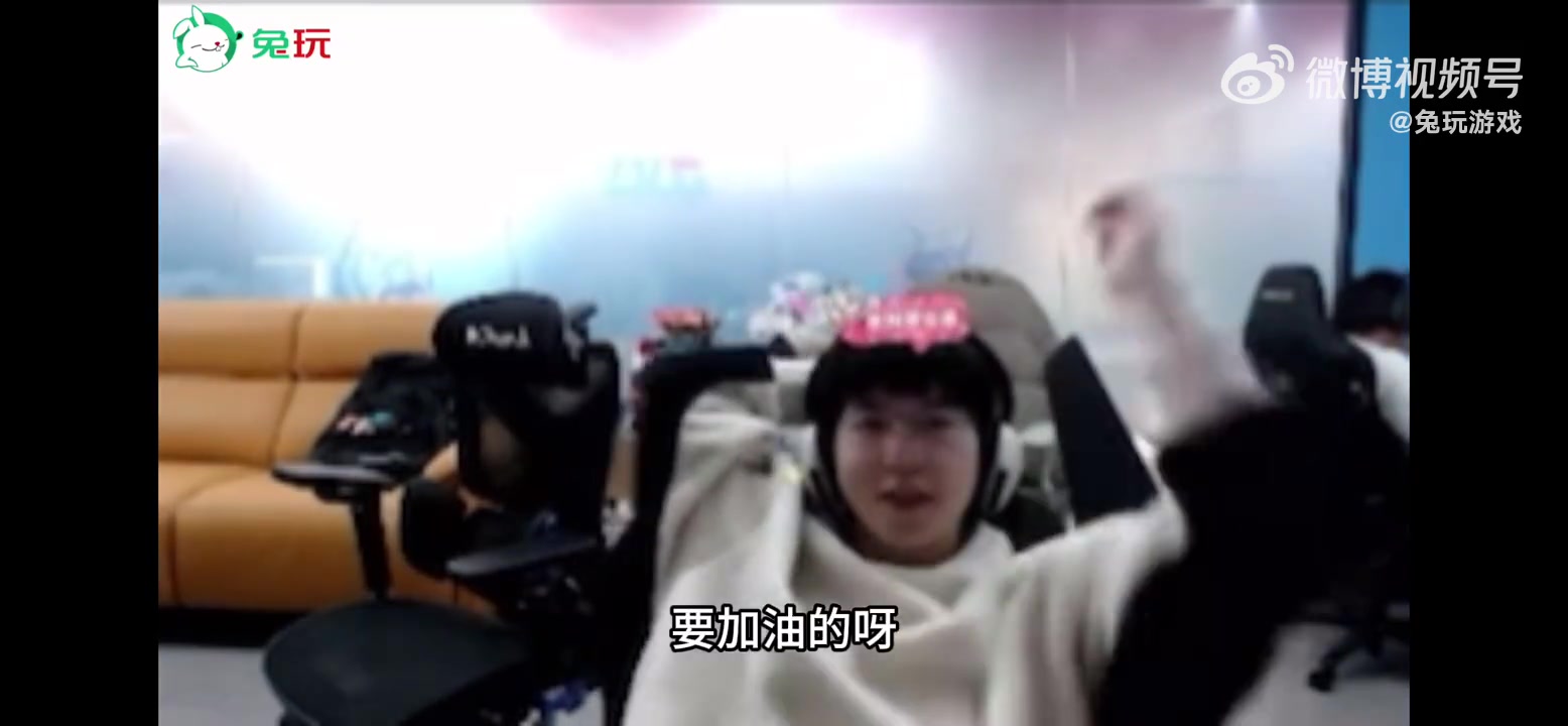 金年会金字招牌诚信至上Elk：夺冠现在说还太早了呀 现在的目标是先进入登峰组