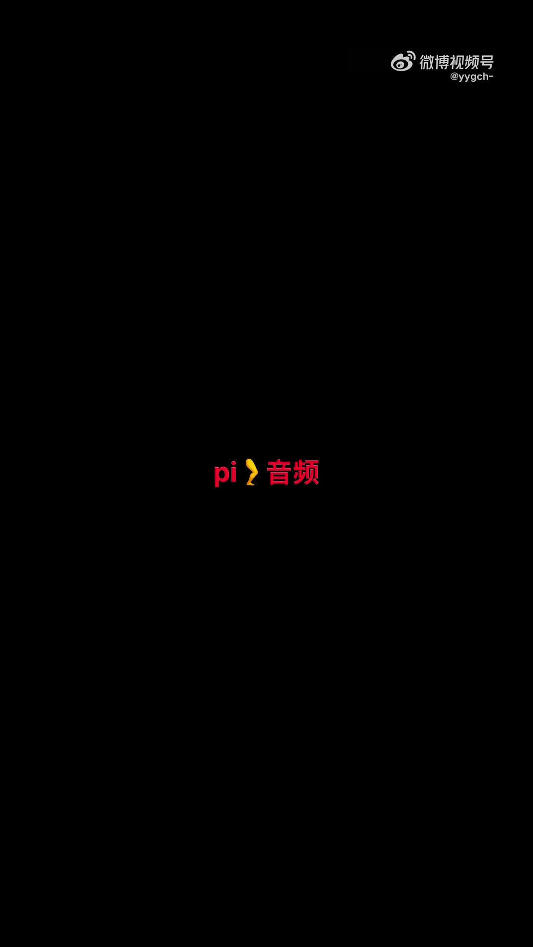 金年会金字招牌信誉至上🍉国羽何济霆疑似被女友爆料：痛骂队友、教练、领导，参与赌博