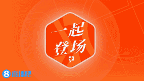 金年会金字招牌诚信至上半场-奥拉维奥世界波破门+失单刀 石家庄功夫1-0领先南通支云