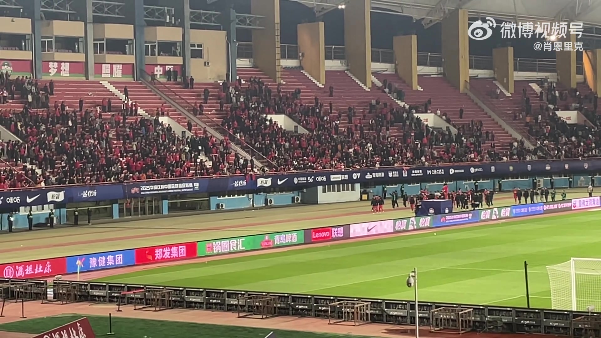 金年会河南队1平2负未尝胜绩，河南球迷齐声高喊南基一“下课”