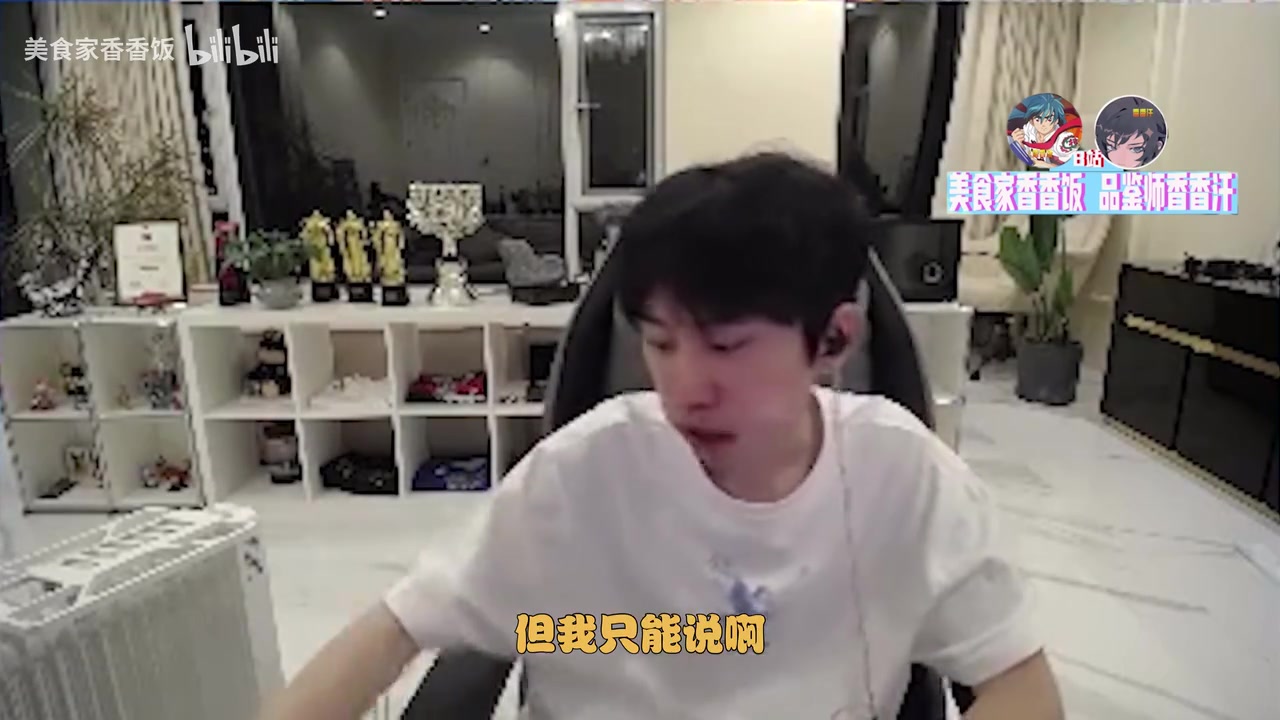 金年会金字招牌诚信至上冰岛和RNG？大B：LWX经历两个事情，已经失去对LOL的热爱