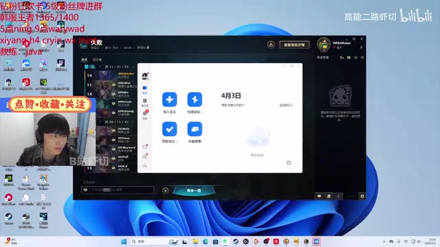 jinnianhui金年会输闷了！微笑吐槽我们像五坨分散的狗屎 xiyang：已经不会玩了