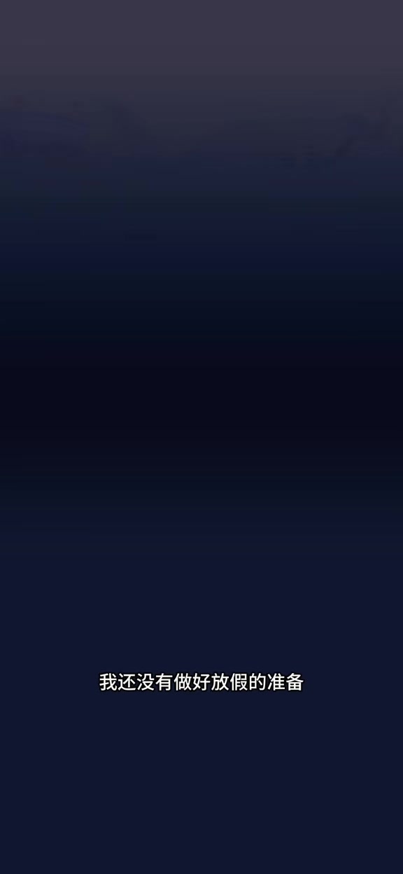 jinnianhui金年会曾繁日：希望林葳在季后赛强度的比赛中吸取经验 往更高平台发展