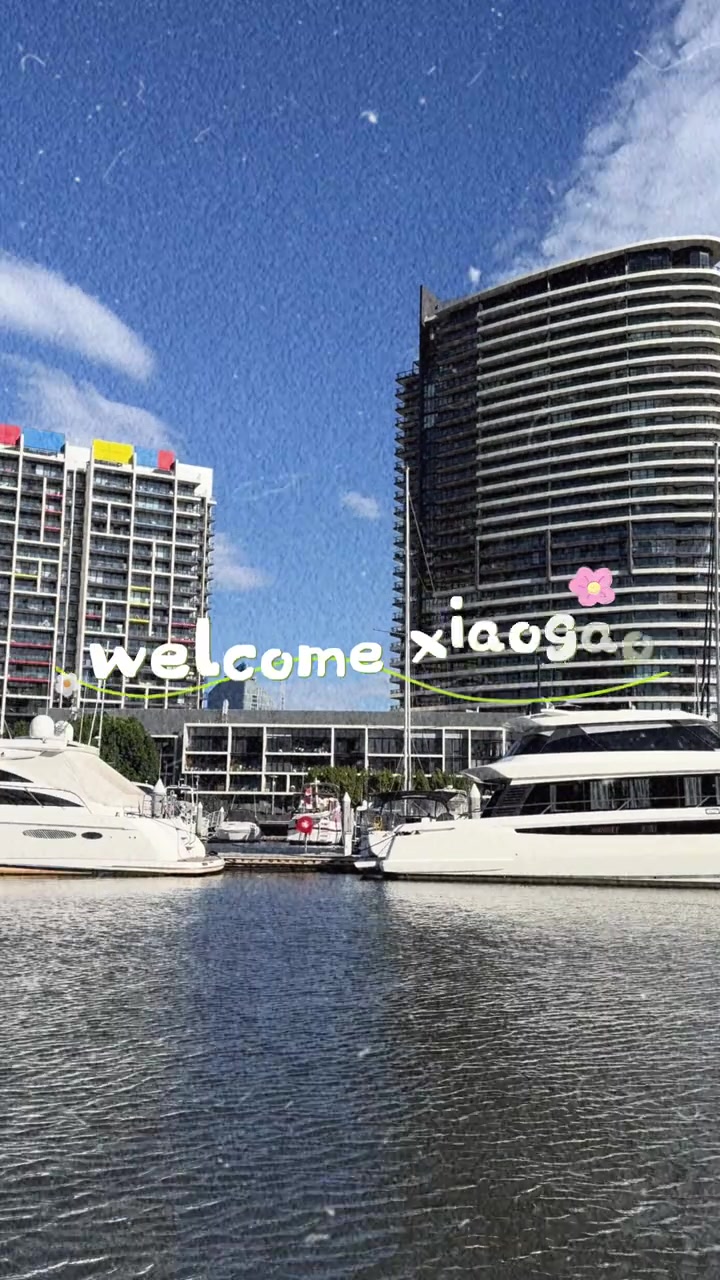 金年会高诗岩妻子晒两人甜蜜Vlog：迎接小高 总算是见面了