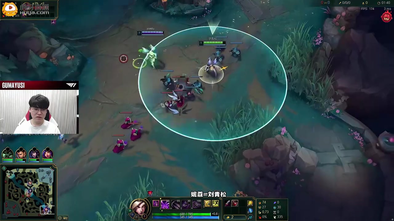 金年会金字招牌诚信至上Guma排到刘青松被他操作细节震惊：这也太职业了 我在打训练赛吗