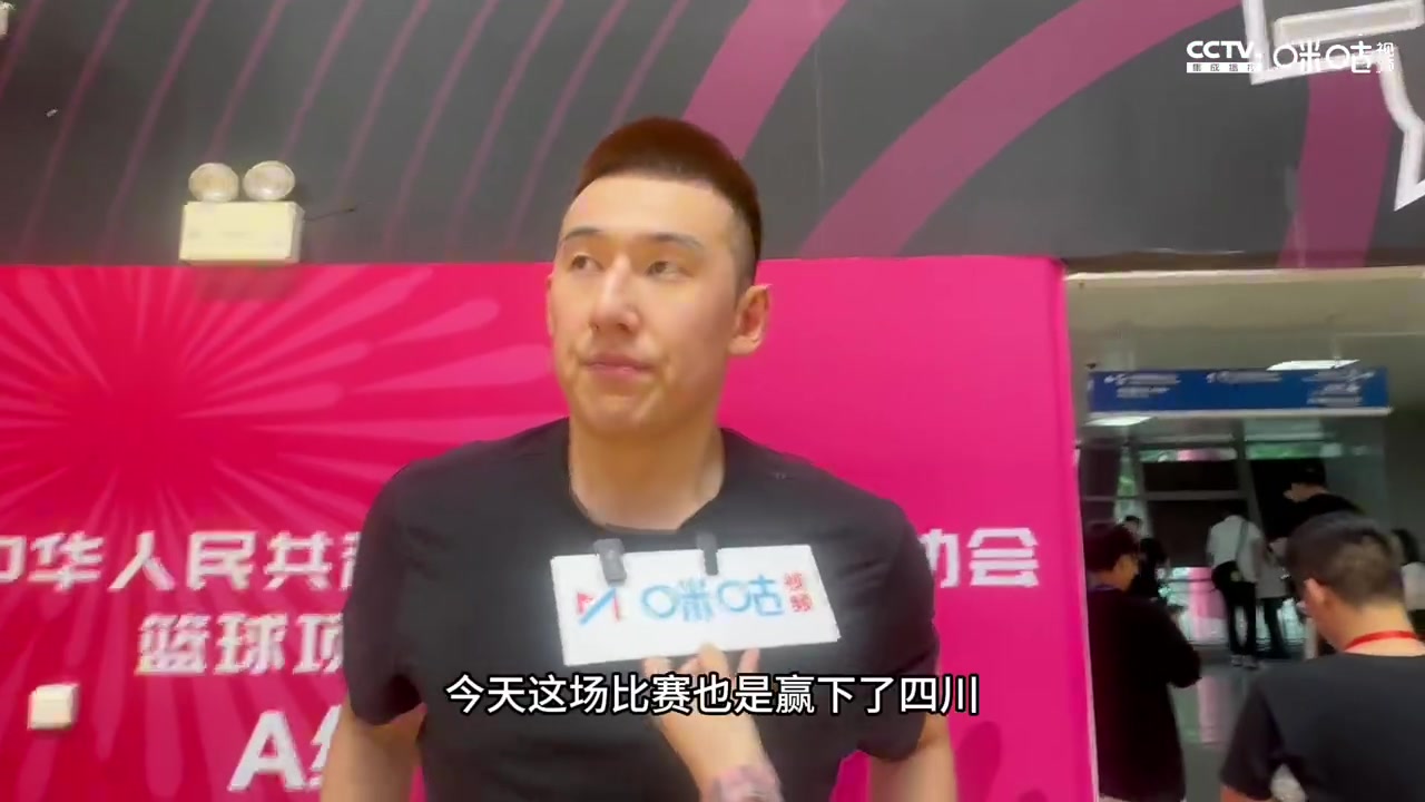 金年会体育付豪：今天不是四川队真实水平 很珍惜和继伟大韩并肩作战的机会